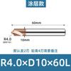 Carbide Tipped Internal R-Chamfer Milling Cutter