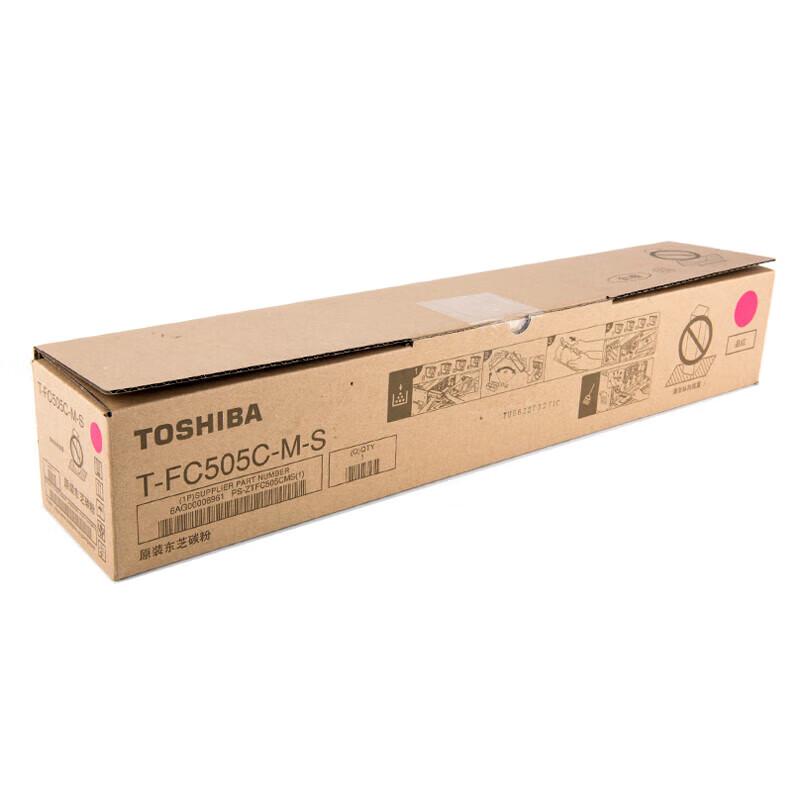 Toshiba T-FC505C-M-S Red Toner Cartridge
