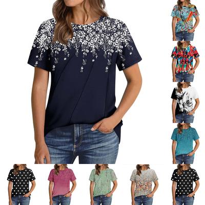 Women's Fashion Casual Short Sleeve Solid Color Tops Pleated Fashion Clothing T-shirt