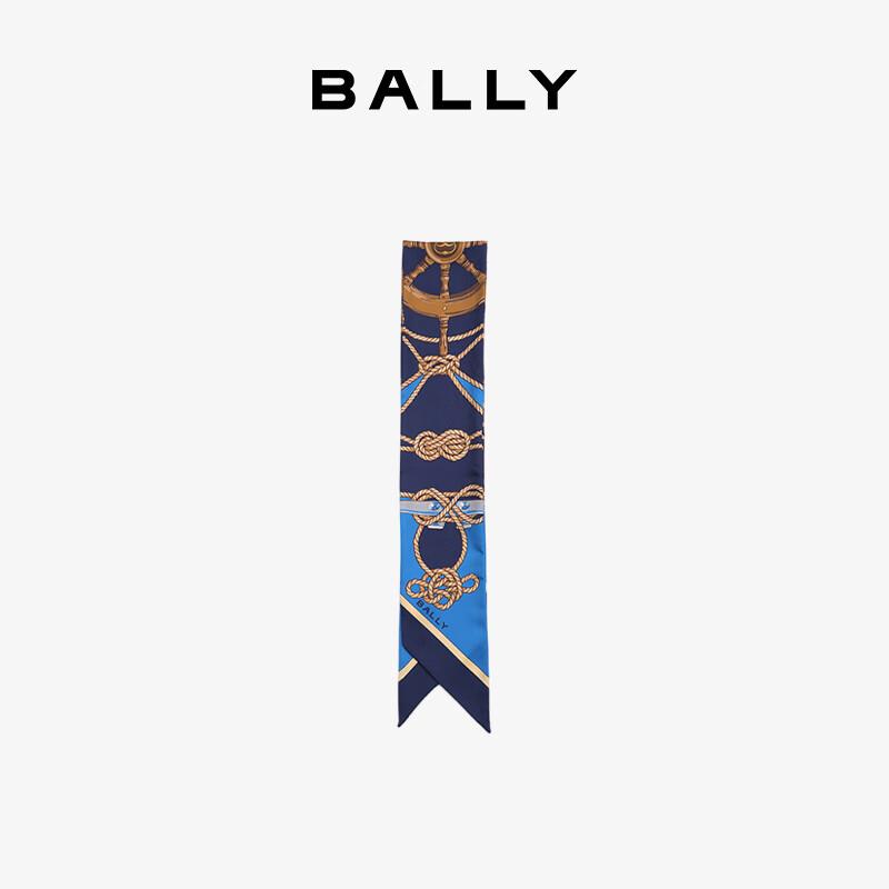 BALLY Women's Mulberry Silk Hair Scarf