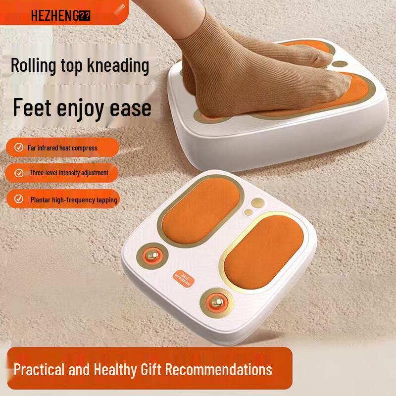 HEZHENG Electric Foot Massager