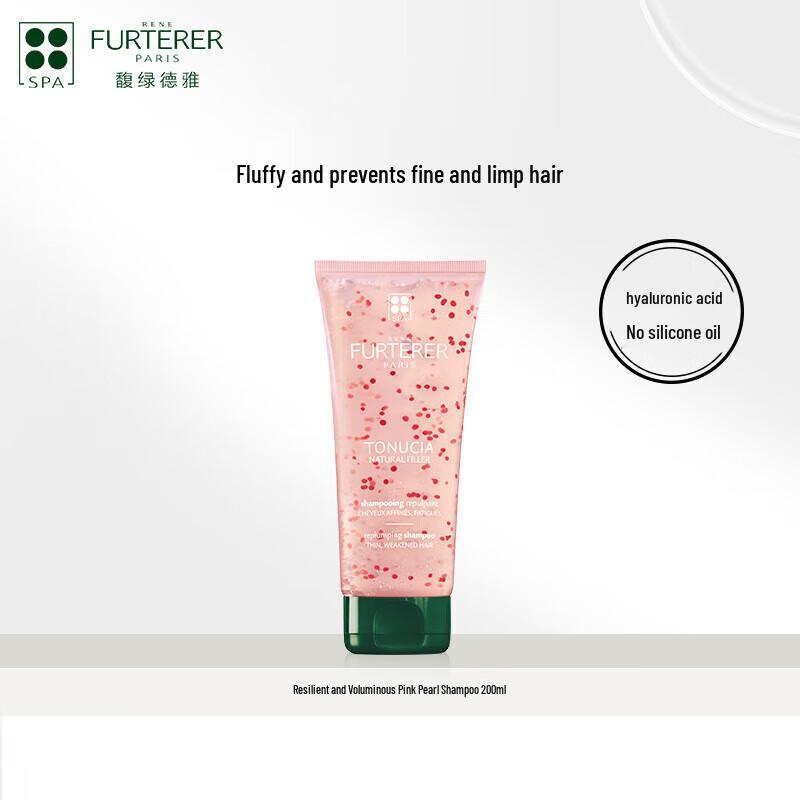 René Furterer Fortifying Volumizing Shampoo Set