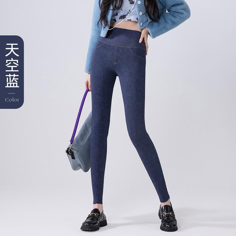 

Женские брюки-шаровары осенне-зимние бархатные имитация джинсы большого размера с высокой талией для живота и бедер леггинсы облегающие брюки для йоги можно носить на улице M