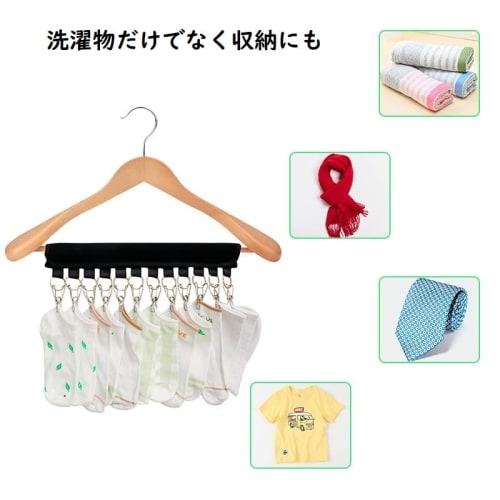 Portable Travel Hangers, Foldable, Perfect for Travel, Hospital Use, Drying Clothes, Laundry Storage (Black, Set of 2)