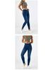 Women's European & American High-Stretch Cross-Waist Skinny Jeans with Pockets, Slimming, Butt-Lifting, Cat Whiskers & Monkey Wash.