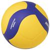 MIKASA Volleyball Practice Ball, Size 4, for Junior High School and Women, Yellow/Blue, V430W, Recommended Internal Pressure 0.3 Kgf/cm²