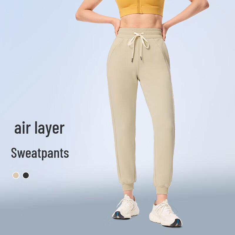 Keep Women s Cuffed Wide-Leg Sports Sweatpants S