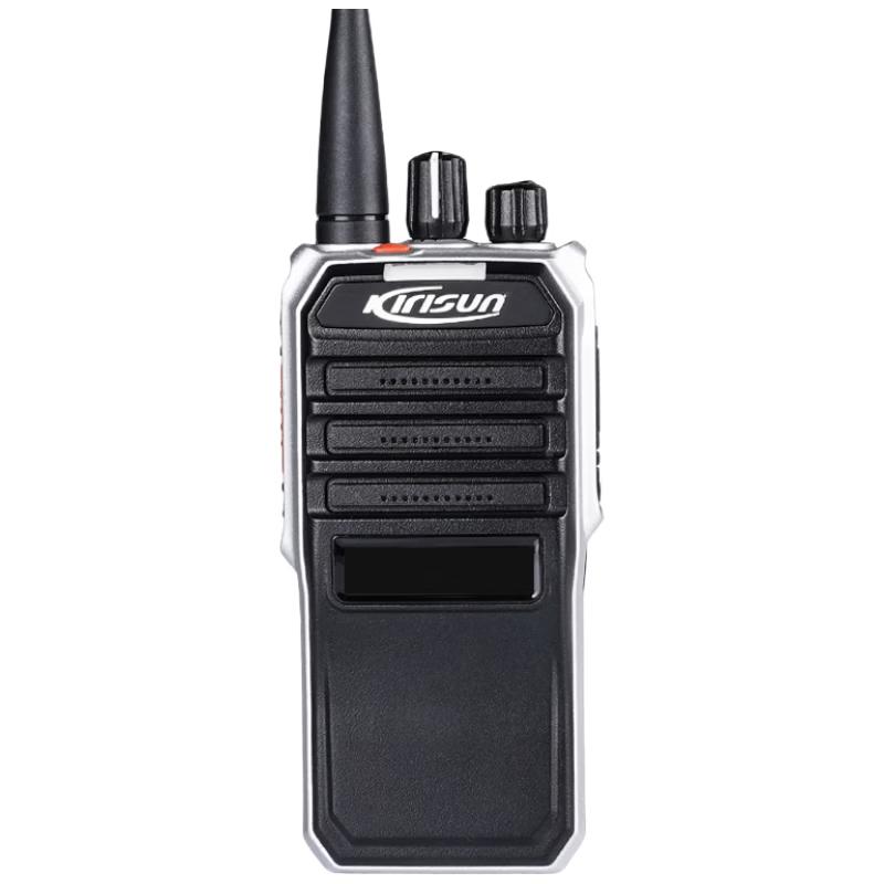 Kirisun Professional Two-Way Radios (CN version)