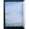 Used [First Edition / Application Ticket Available] Enako Photo Book Epilogue