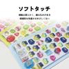 Minarena 3D Sticker Set 4 Sheets Embossed Puffy Texture PVC Child-Friendly Removable Notebook Water Bottle Smartphone Decoration Various Styles Craft