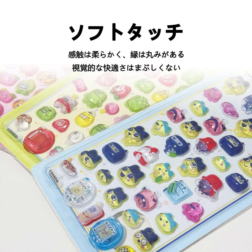 Minarena 3D Sticker Set 4 Sheets Embossed Puffy Texture PVC Child-Friendly Removable Notebook Water Bottle Smartphone Decoration Various Styles Craft