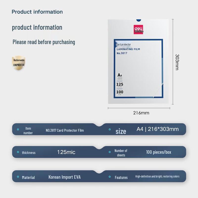 Deli 3817 A4 Laminating Pouches