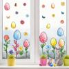 Easter Window Stickers Colorful Easter Eggs Glass Windows Static Sticker Decor Decoration Spring Party Gift For Kids Room