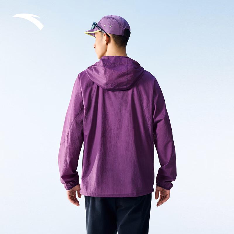 Anta Light Shell 3.0 Sun Protection Hooded Jacket