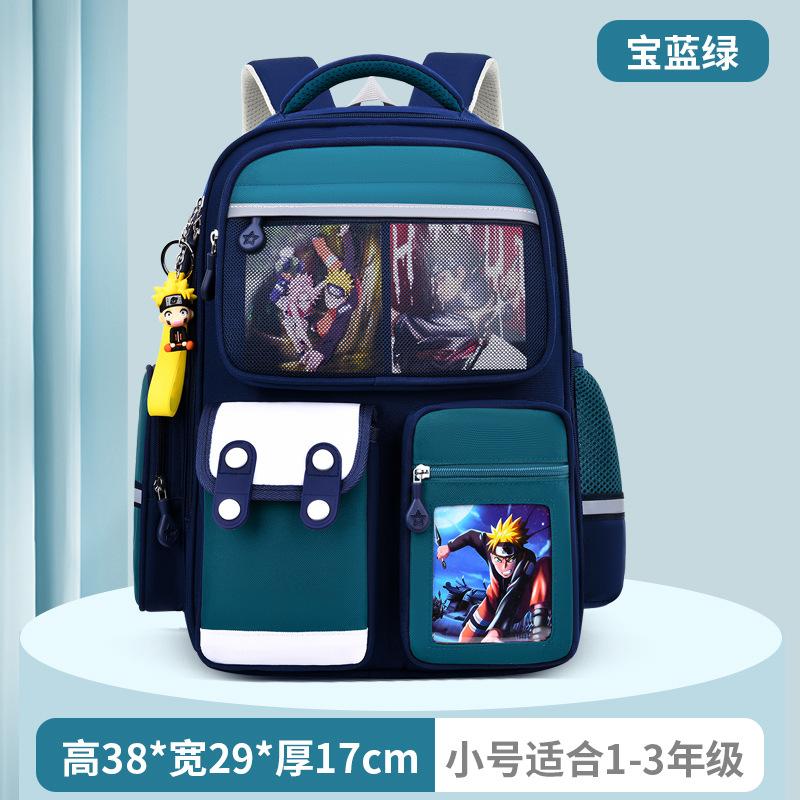 Baby new primary school schoolbag, male cartoon large-capacity children's schoolbag backpack