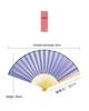 9-inch Plant-Dyed Chinese Style Calligraphy Folding Fan with Blank Xuan Paper