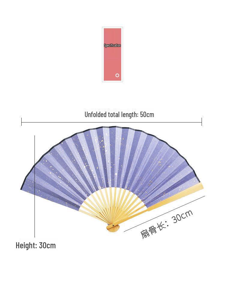 9-inch Plant-Dyed Chinese Style Calligraphy Folding Fan with Blank Xuan Paper