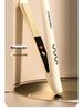 2-in-1 Hair Styling Tool: Long-lasting Straightener & Curling Iron, Gentle on Hair