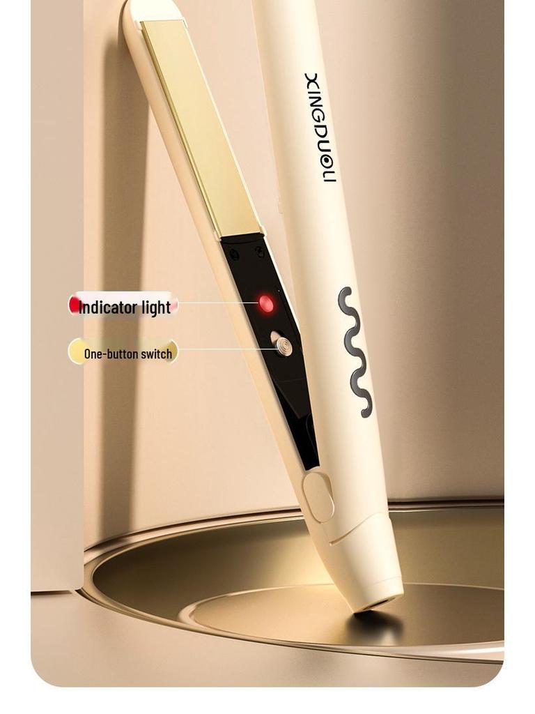 2-in-1 Hair Styling Tool: Long-lasting Straightener & Curling Iron, Gentle on Hair