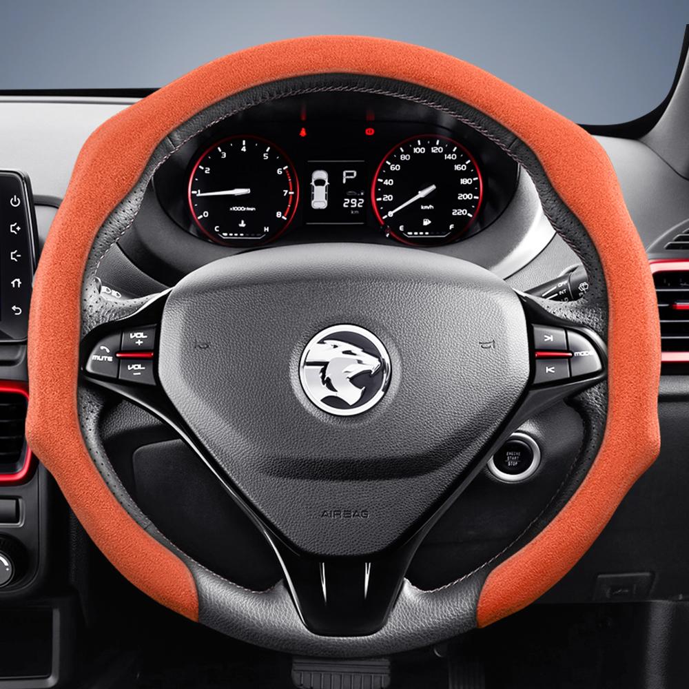 Suitable for Proton Premium Suede Snap-On Steering Wheel Cover, Non-Slip and Durable, Available for Saga X50 S70 Persona X70 E.Mas 7 5 Iriz X90 Round 