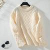 Women Pullovers Solid Sweaters Twist Knitted Tops Casual Full Sleeve Y2k Streetwear Jumpers Elegant Spring Autumn Winter 2025