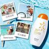 Maxam Moisturizing Sunscreen Lotion 100ml