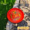 Chaoshan Double Happiness Red Wedding Offering Fruit Tray – Round Plastic Plate