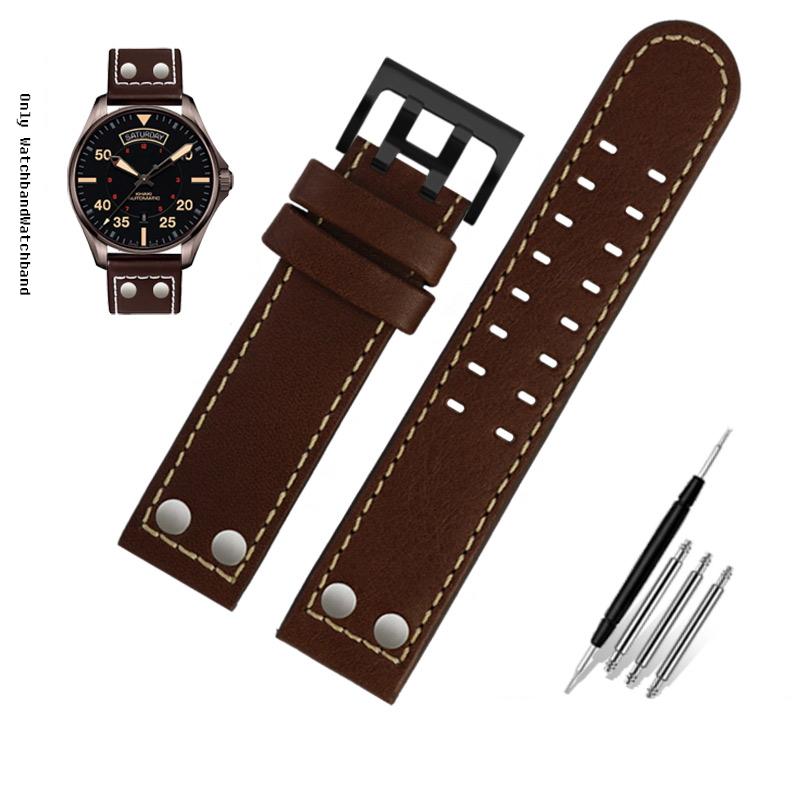 Για Λουράκι Ρολογιού Hamilton Khaki Aviation H77616533 H760250 Field Ανδρικό Γνήσιο Δέρμα Rivet Λουράκι Ρολογιού 20mm 22mm Καφέ Βραχιόλι