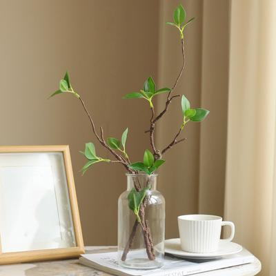 44Cm Künstliche Grüne Pflanzen Zweige Heimdekorationen Grüne Blätter Blumenarrangements Dekoration