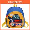 Preschool Excavator And Giraffe Print Pattern Backpack With Breathable Nylon And Adjustable Straps For Boys And Girls