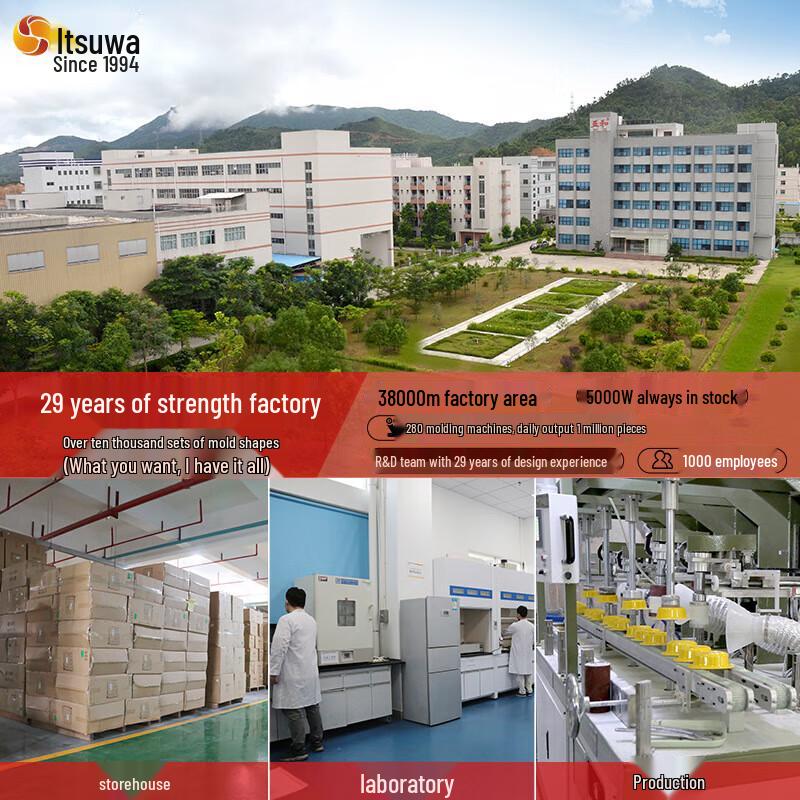 Chinese Style Rotating Snack Tray