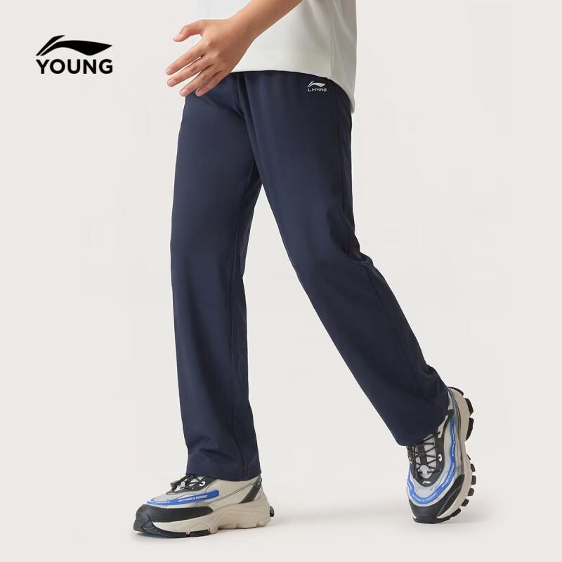 LI-NING Kids Anti-Bacterial Straight-Leg Sport Sweatpants 170