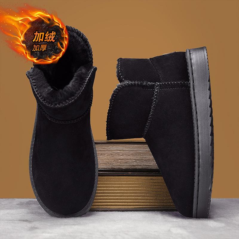 Snow Boots Men's New Winter Outdoor Velvet Fur Integrated Thickened Warm Waterproof Sports Couple Northeast Cotton Boots