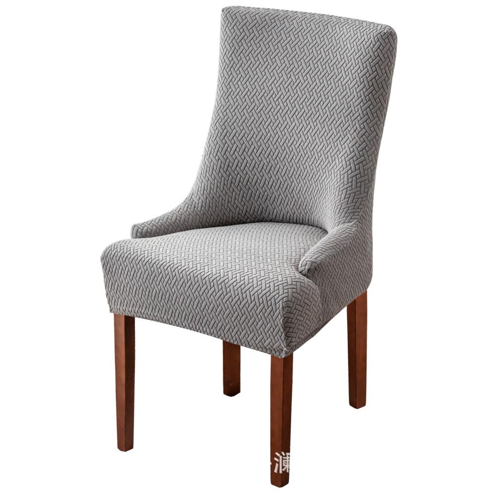 Stretchable Chair Seat Covers Long Plaid Jacquard Armchair Slipcovers Solid Color Elastic Dining Chair Covers