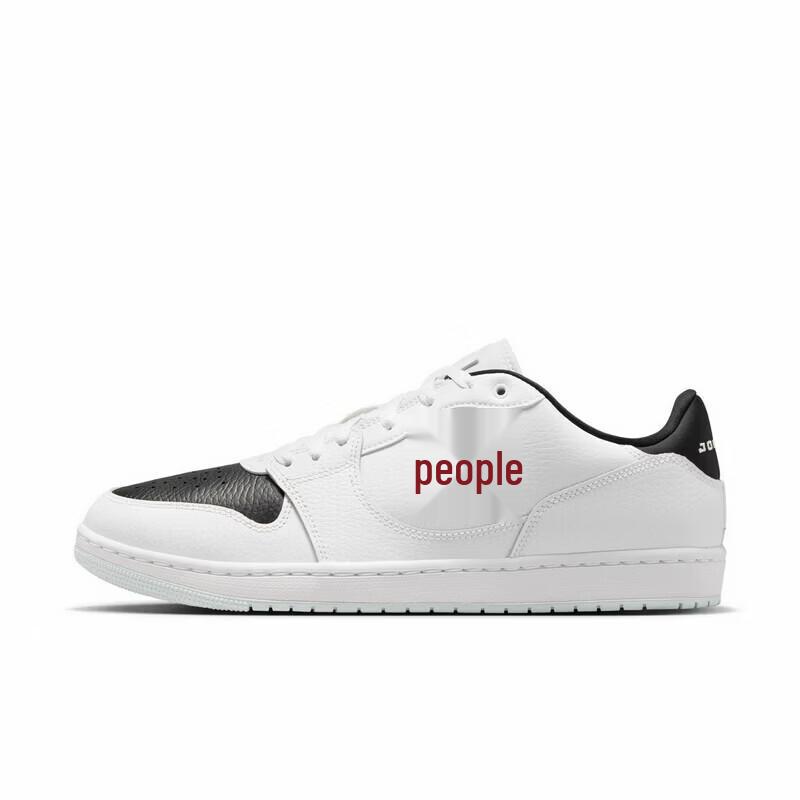 

Jordan Flight Court Men s Casual Sport Shoes 42