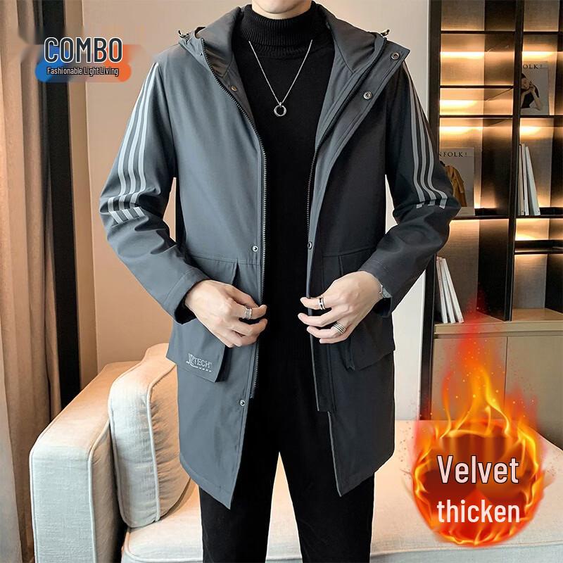 Men's Versatile Multi-Pocket Outdoor Casual Stand-Collar Jacket