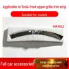 Tesla Model X Front Grille Trim Strip