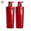 Vidal Sassoon Dazzling Color Protection Shampoo Twin Pack