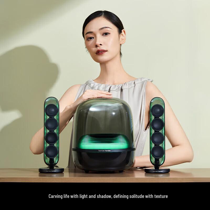 Harman Kardon SoundSticks 5 Flowing Light Edition Bluetooth Speaker CN plug (adapter included)