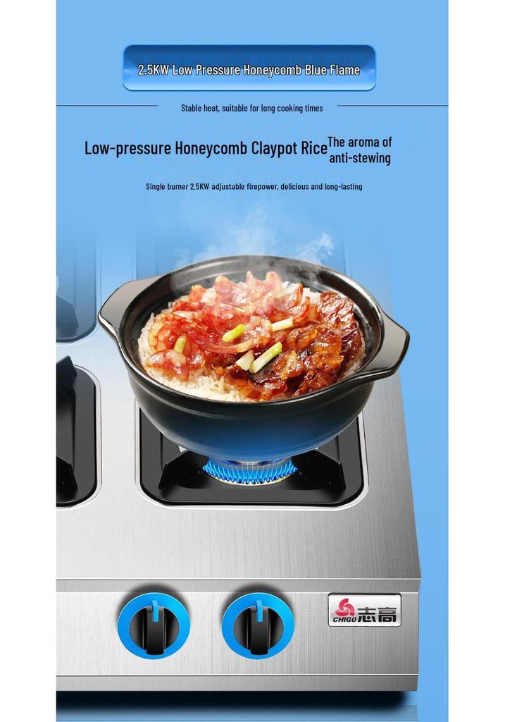 Zhigao Commercial Multi-Head Natural Gas Stove - 4-Burner with Clay Pot & Flameout Protection