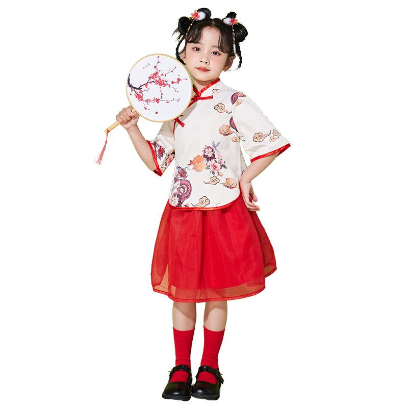 1. Juni Kinderchor Aufführungskostüm La La Grundschulspiele Eröffnungszeremonie Kleidung Kindergarten Chinesischer Stil Hanfu