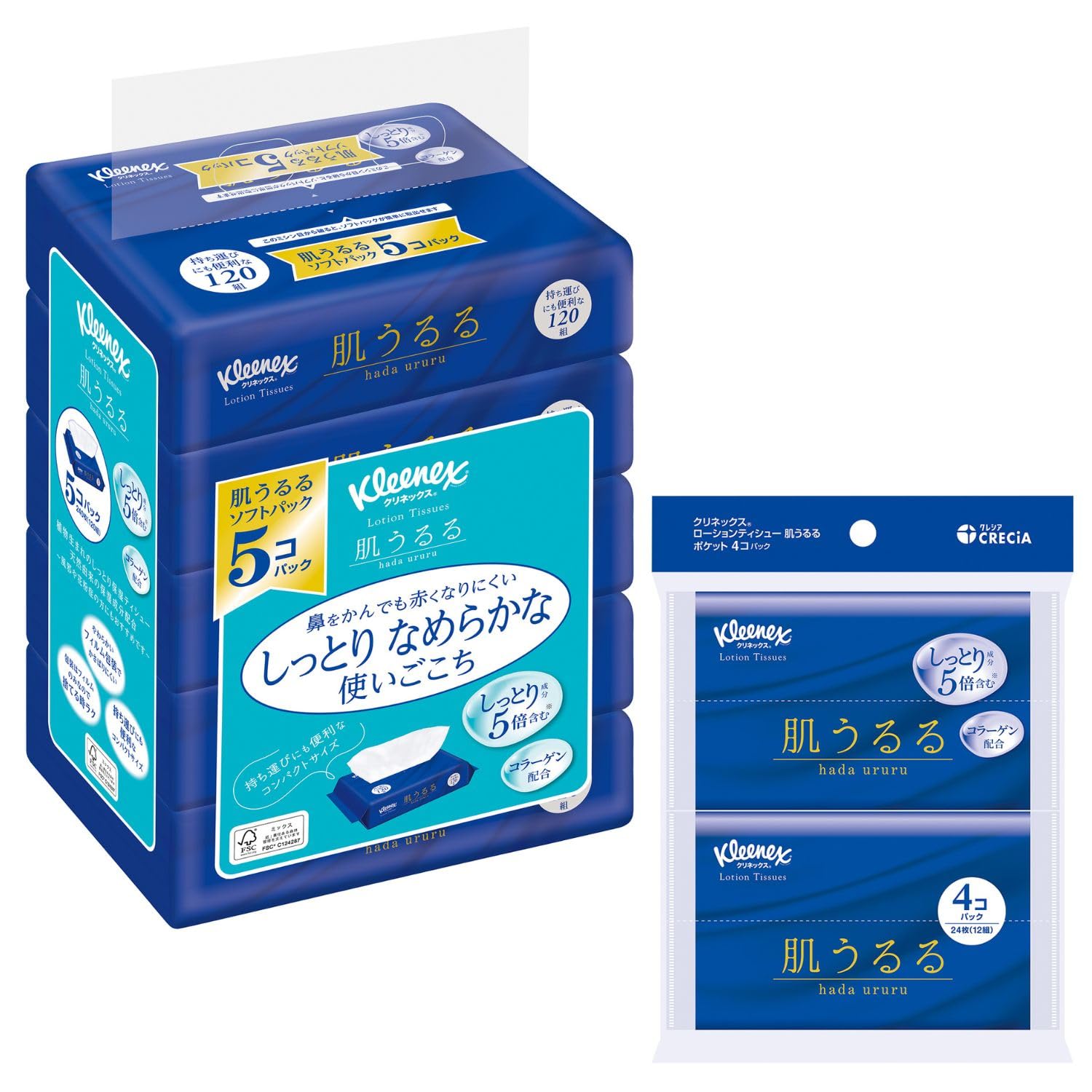 Kleenex Moisturizing Soft Pack 240 sheets x 5 packs Kleenex Moisturizing Pocket 24 sheets x 4 packs Tissues, (120 pairs) (bulk purchase) + Tissues,