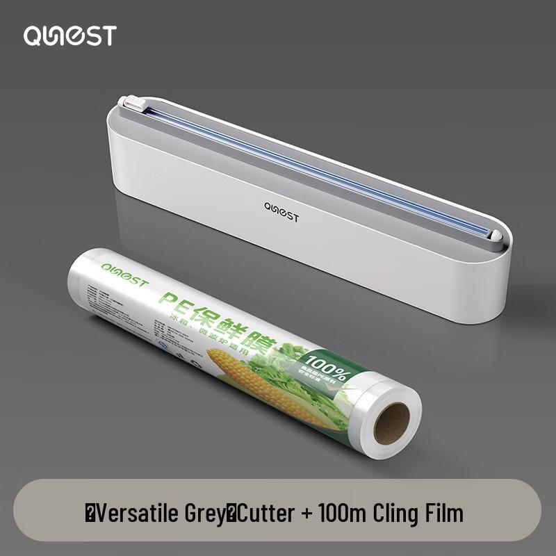 

Wall-Mounted Cling Film Cutter & Dispenser