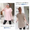 VEROMAN Yoga Flattering Long Short Loose Women's Top, T-Shirt, Length, Sleeve, Fit, ppi-ssd038 (Gray, M)