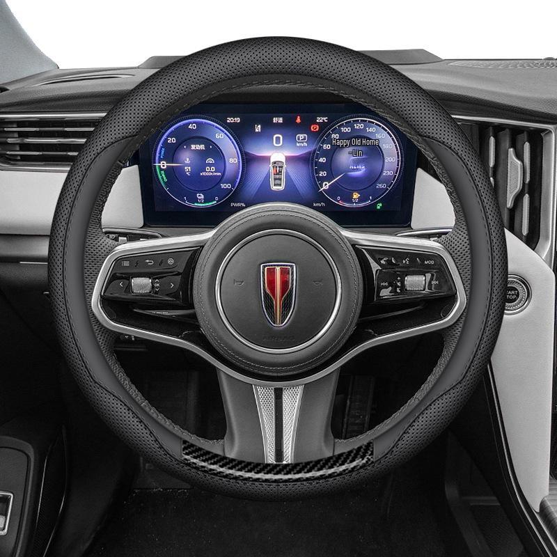 

Nappa Leather Steering Wheel Cover for Hongqi HS7/E-HS9/HQ9 PHEV - Ultra-Thin, Non-Slip, Sweat-Resistant. 38cm