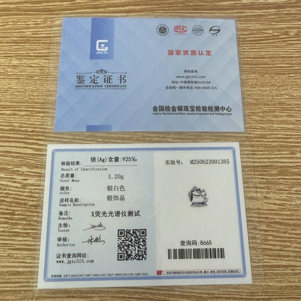 New Copper Teapot,Duck, Mouse Bead Pendant Suitable For European Original Bracelet Diy Accessories Women'S Exquisite Jewelry