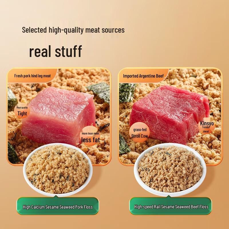 Baby Craves Infant & Toddler Food & Seasonings