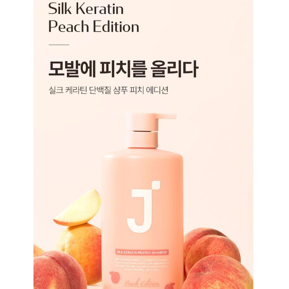 Jsoop Silk Keratin Protein Shampoo Peach Edition 500ml