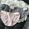 Women's Underwear Letter Elastic Cotton Wrap Hip Low Waist Cute Sexy Briefs Women's Panties