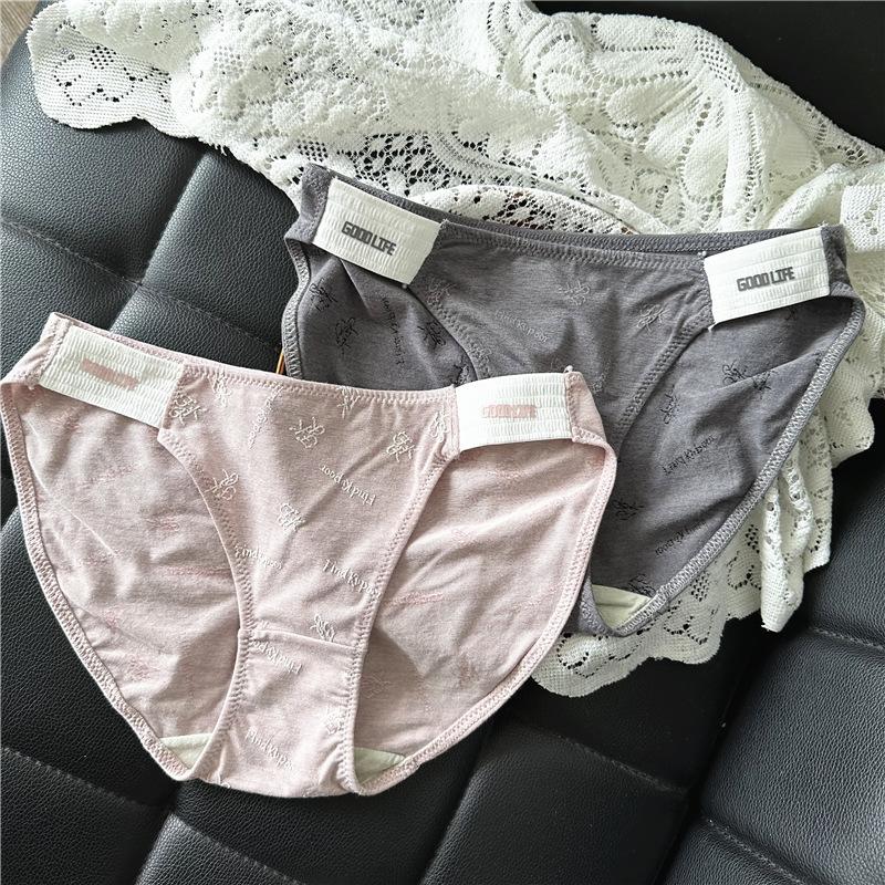 Women's Underwear Letter Elastic Cotton Wrap Hip Low Waist Cute Sexy Briefs Women's Panties